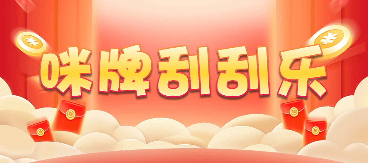 加拿大28预测,数据结果,加拿大28在线预测,加拿大预测,加拿大28预测走势